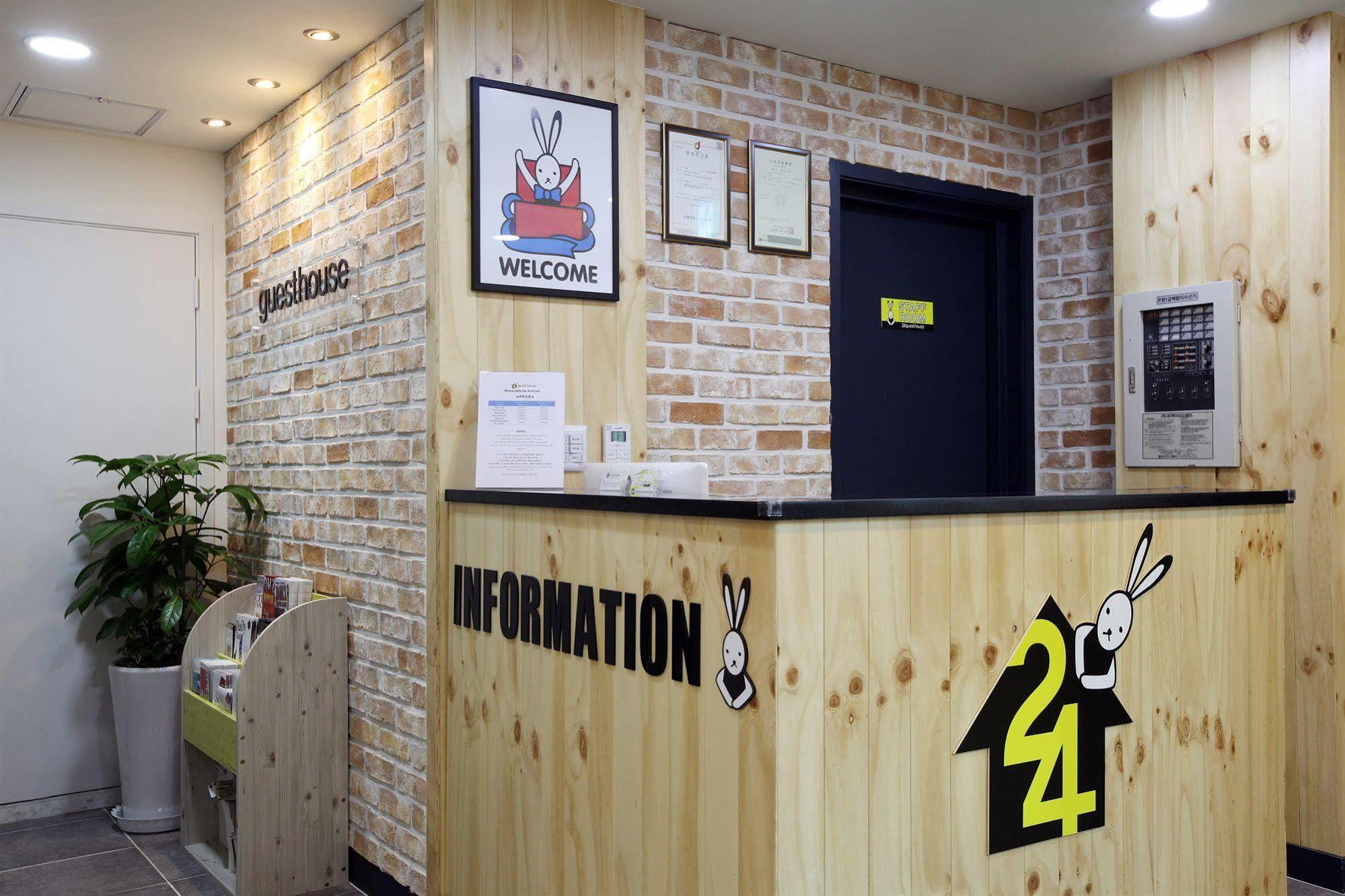 24 Guesthouse Myeongdong Avenue Seoul Exterior foto